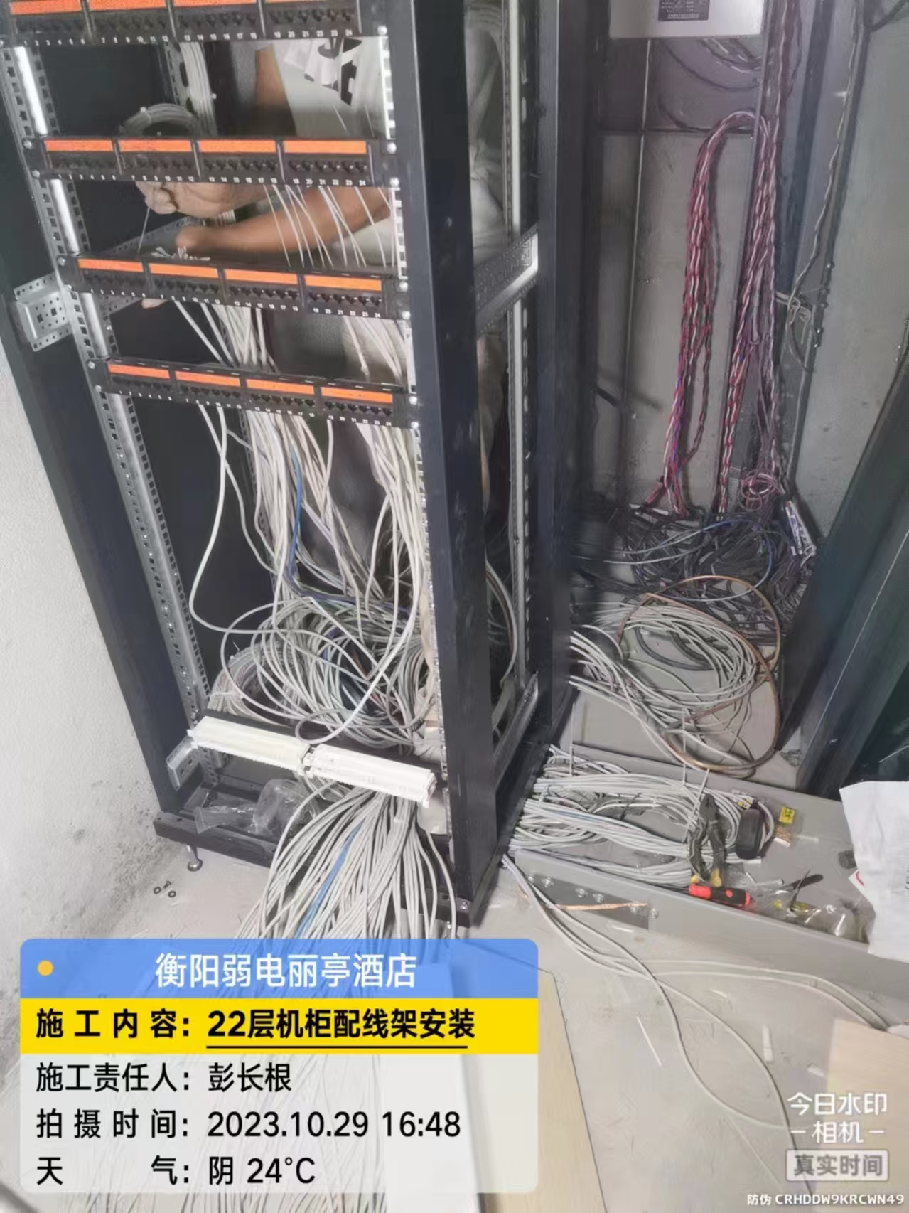 深圳综合布线工程,深圳自动门,深圳平移门,深圳感应门,深圳自动门维修,深圳自动门安装,深圳电动门维修,深圳多玛自动门,深圳电动门安装,深圳自动门厂家
